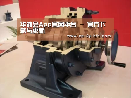 产品名称四(图1)