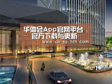 案例展示二