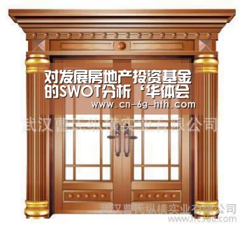 华体会app官方下载，华体会官方入口